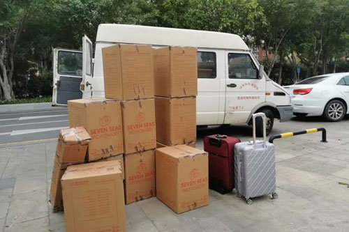 新兴镇行李托运公司